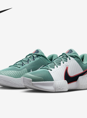 Nike/耐克正品Challenge Pro男士耐磨运动缓震网球鞋FB3145-004