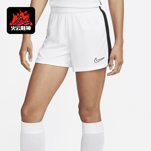 Nike/耐克正品Dri-FIT女士足球拼接运动松紧腰训练短裤DX0128-100