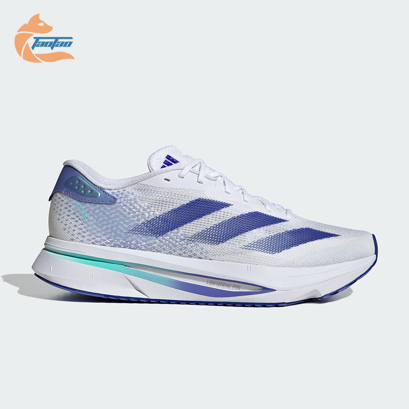 Adidas/阿迪达斯正品ADIZERO SL2 M男士防滑耐磨跑步鞋IF6744