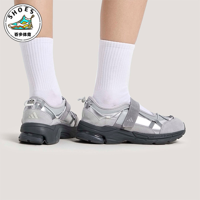 Adidas/阿迪达斯正品Formotion女士透气低帮芭蕾风休闲鞋KJ6882