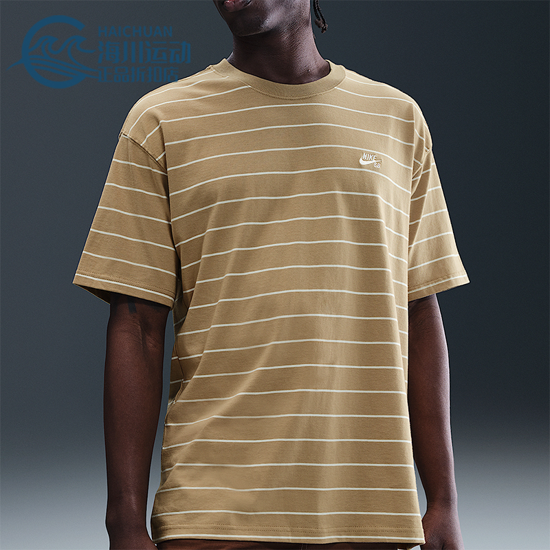 Nike/耐克正品2025夏季款男士落肩宽松经典日常短袖HJ0813-297