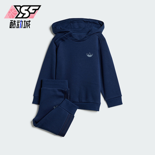 IZ4552 三叶草婴童运动宽松休闲连帽套装 Adidas 阿迪达斯正品