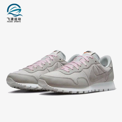 Nike/耐克正品秋新款男子运动休闲舒适缓震轻便跑步鞋 DV0432-001