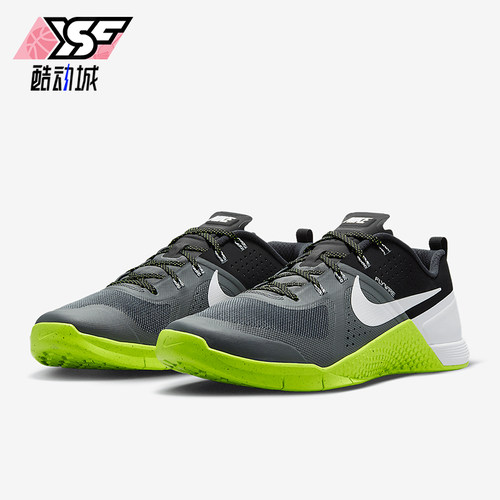Nike/耐克正品新款Metcon 1男士轻便透气耐磨训练鞋FQ1854-003