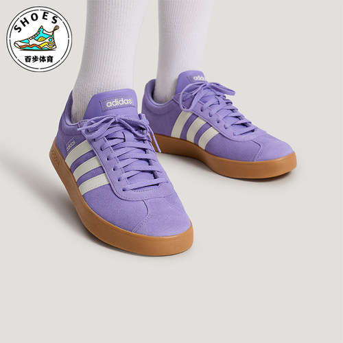 Adidas/阿迪达斯正品男女同款休闲缓震耐磨运动板鞋LB5438