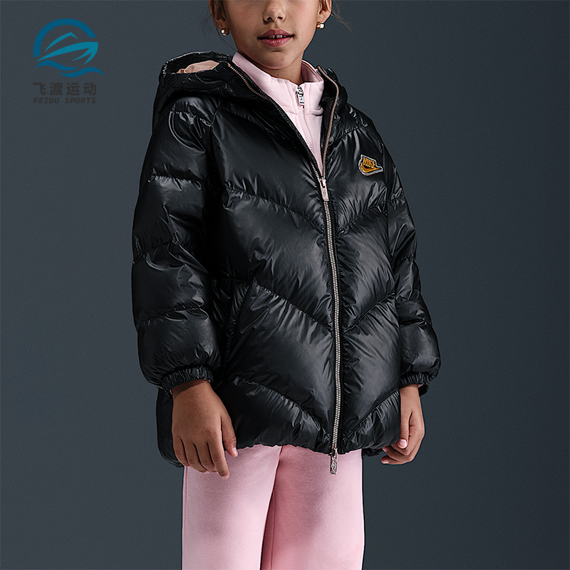 Nike/耐克正品2025冬季小童保暖休闲连帽拉链羽绒服IQ9826-010