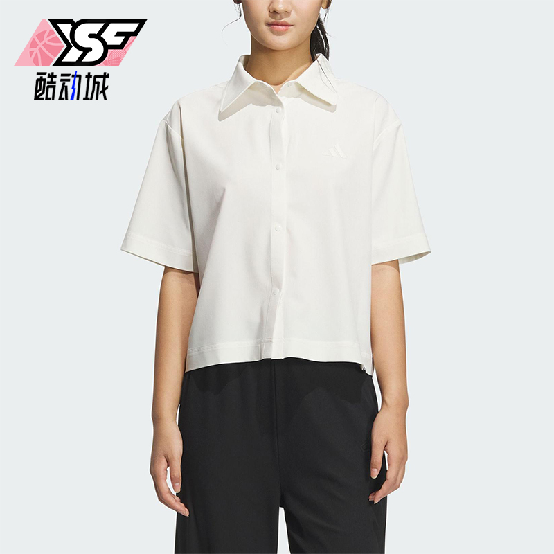 Adidas/阿迪达斯正品2025夏季款女士翻领经典简约宽松衬衫JN0700