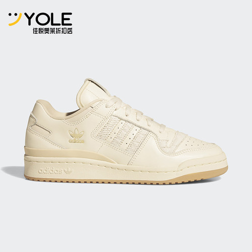 Adidas/阿迪达斯正品三叶草女士耐磨低帮休闲篮球运动板鞋JP8957
