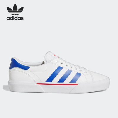 Adidas/阿迪达斯正品三叶草 Abaca男子运动低帮板鞋GY7135