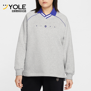 女士日常翻领套头针织卫衣IF0257 Nike 款 2025冬季 043 耐克正品