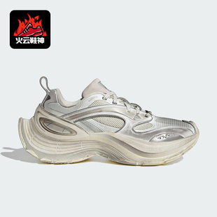 SPEED男女低帮运动耐磨休闲鞋 Adidas XLG FOS KJ6503 阿迪达斯正品