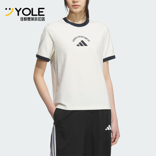 Adidas/阿迪达斯正品2025夏季款女士针织经典运动透气短袖KC0058