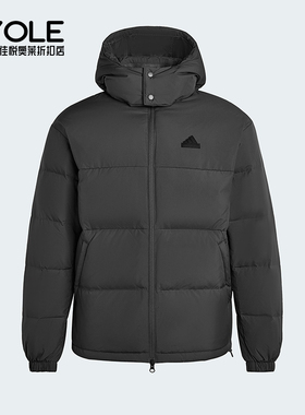 Adidas/阿迪达斯正品2025男女日常保暖运动连帽耐穿羽绒服KF1784