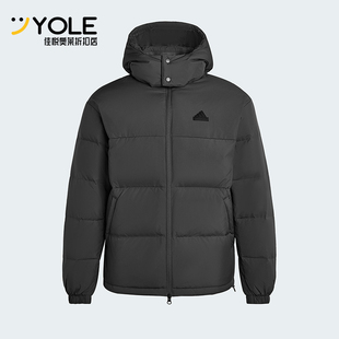 Adidas/阿迪达斯正品2025男女日常保暖运动连帽耐穿羽绒服KF1784