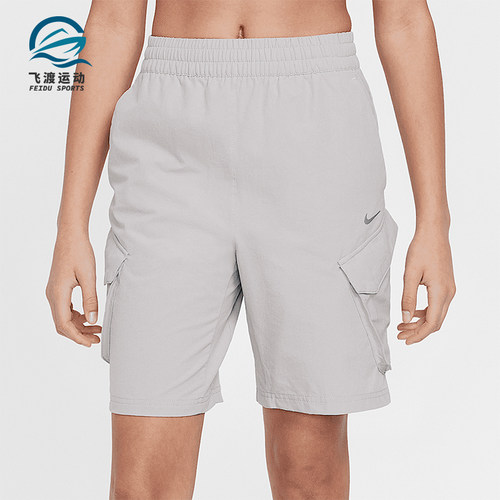 Nike/耐克正品夏季新款大童户外复古梭织休闲运动长裤FZ4903-009