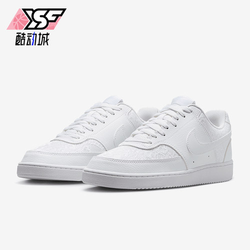 Nike/耐克正品Court Vision女士休闲简约轻便运动板鞋HJ5846-100