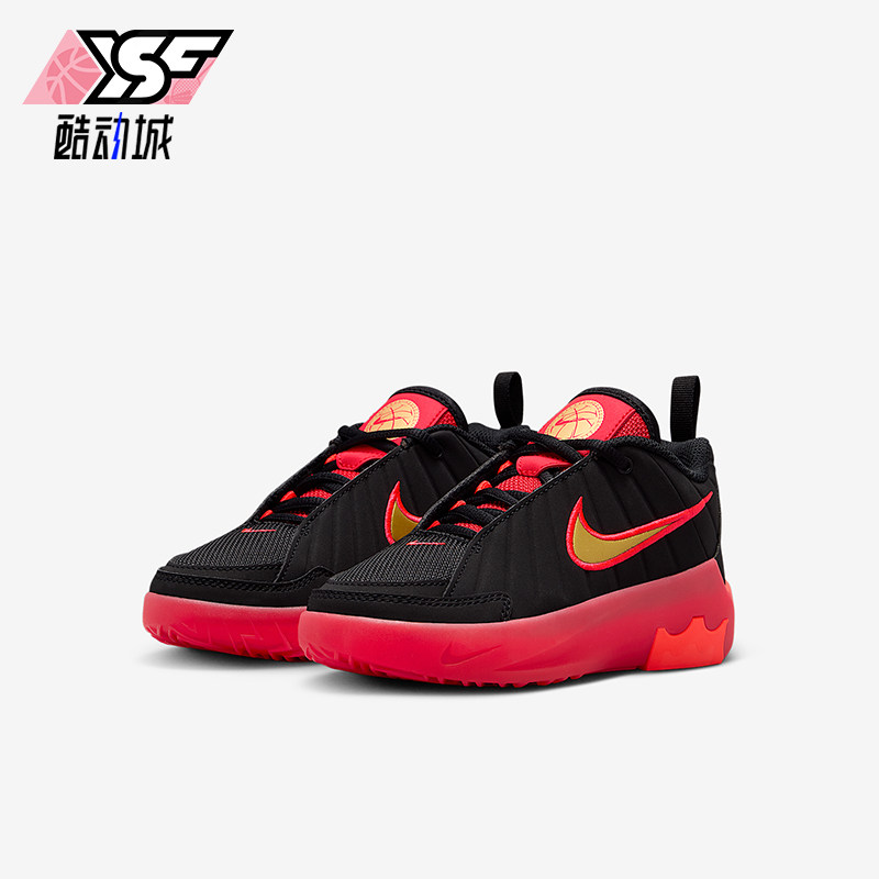 Nike/耐克正品LeBron Witness 9小童系带低帮运动鞋HV2271-005,童鞋/婴儿鞋/亲子鞋,运动鞋,淘宝优惠券,粉丝福利购,淘宝优惠卷