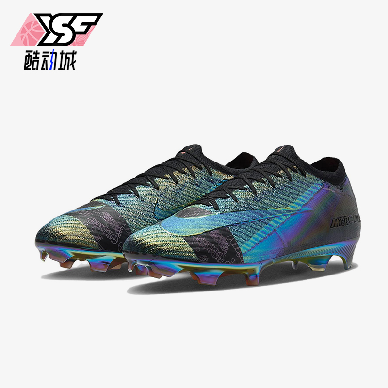 Nike/耐克正品Vapor 16男士训练缓震运动时尚足球鞋FQ8682-001