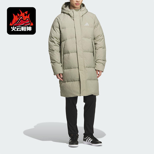 Adidas/阿迪达斯正品V MID L DOWN JK男女连帽运动羽绒服KQ5518