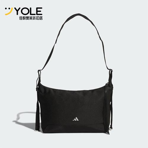 Adidas/阿迪达斯正品W HOBO CBB S女士经典休闲运动斜挎包KT0850