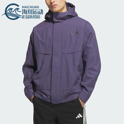 Adidas/阿迪达斯正品2025秋季款男士日常连帽耐穿印花外套KB7626