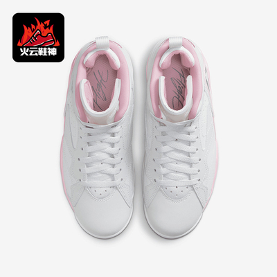 Nike/耐克女士实战训练篮球鞋