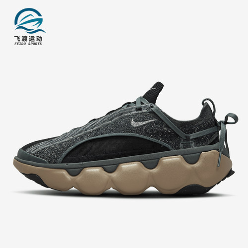 Nike/耐克正品FLYKNIT BLOOM女士耐磨时尚厚底运动鞋FD2149-301