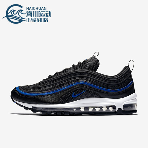 Nike/耐克正品Air Max 97 OG男士缓震气垫跑步鞋AR5531-001