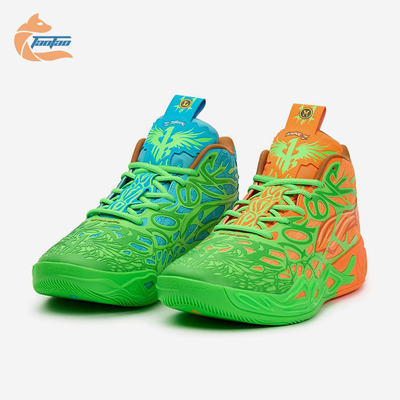Puma/彪马正品四季款男女潮流防滑耐磨时尚鸳鸯篮球鞋311307-01