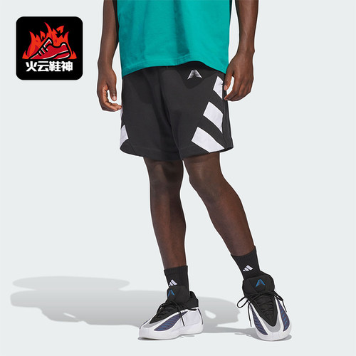 Adidas/阿迪达斯正品爱德华兹系列新款男篮球经典运动短裤JZ6996