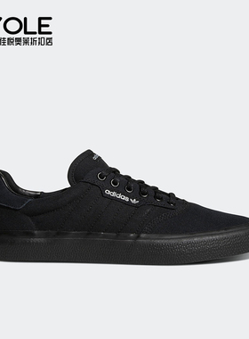 Adidas/阿迪达斯正品三叶草男女系带防滑低帮轻便经典板鞋B22713