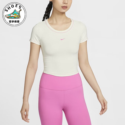 耐克女士训练健身瑜伽运动短袖