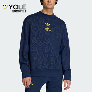 Adidas/阿迪达斯正品三叶草男士休闲圆领套头足球运动卫衣JZ4106