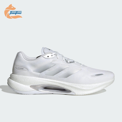 Adidas/阿迪达斯正品VELOSTAR男女减震透气耐磨训练跑步鞋KJ3886