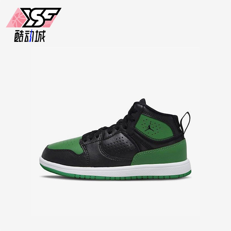Nike/耐克正品Jordan Access小童高帮耐磨运动篮球鞋AV7942-013