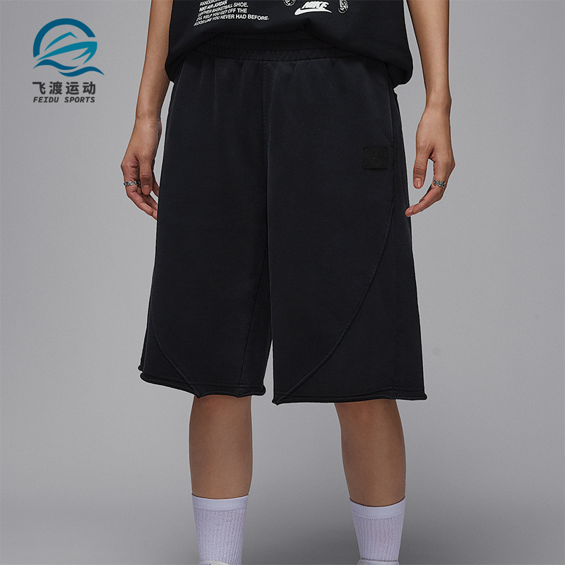 Nike/耐克正品JORDAN女士休闲宽松针织运动透气短裤IB9859-010