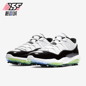 AQ0963 Nike 拼接运动缓震高尔夫球鞋 JORDAN男士 101 耐克正品