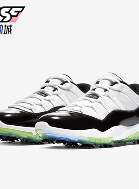 Nike/耐克正品JORDAN男士拼接运动缓震高尔夫球鞋AQ0963-101