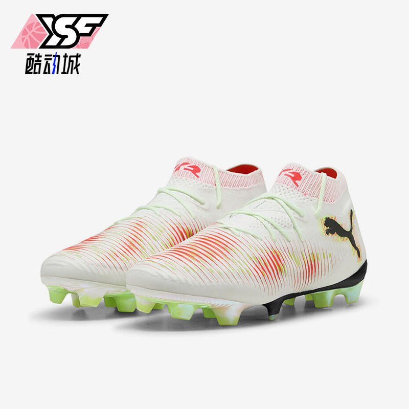 Puma/彪马正品新款男士FG长钉耐磨低帮运动足球鞋108449-01
