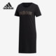 女子舒适圆领套头运动休闲连衣裙 Adidas 阿迪达斯正品 FL0141