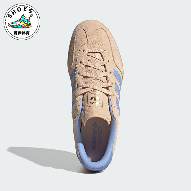 Adidas/阿迪达斯正品三叶草女士运动休闲厚底耐磨时尚板鞋JS3927