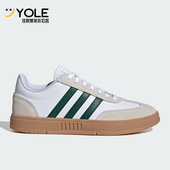 Adidas IE9043 男女网球文化运动休闲板鞋 阿迪达斯正品 新款