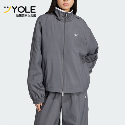 Adidas/阿迪达斯正品三叶草女士梭织休闲立领运动外套JY8879