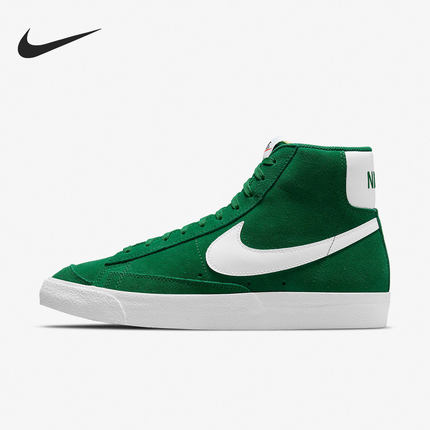 Nike/耐克正品 BLAZER MID '77 新款男子高帮休闲板鞋 CI1172-301