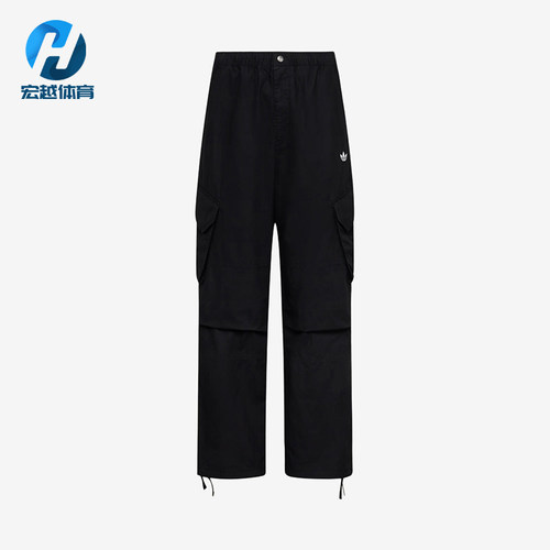 Adidas/阿迪达斯正品三叶草男士休闲系带运动工装长裤LD6437