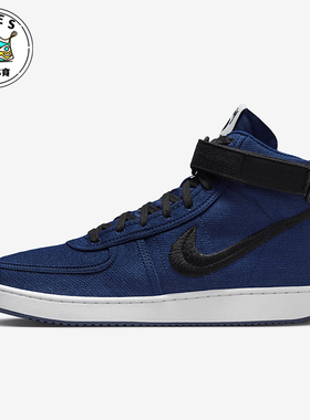 Nike/耐克正品VANDAL SP男士复古高帮耐磨经典运动板鞋DX5425-400