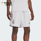阿迪达斯正品 运动梭织宽松足球短裤 2025夏季 男士 JN3067 款 Adidas