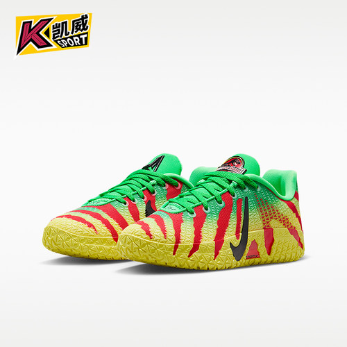 Nike/耐克正品Ja 3 GS女子大童稳固支撑时尚篮球鞋IV2627-300