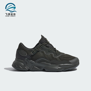 JQ5398 三叶草小童休闲运动耐磨轻便老爹鞋 Adidas 阿迪达斯正品