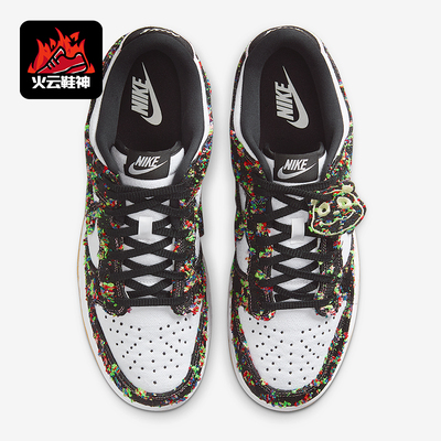 Nike/耐克正品DunkLowRetro新款男白黑色经典街头板鞋IB2263-100